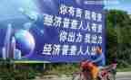经普宣传月讲话稿8篇
