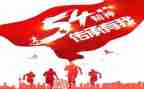 精神品质类作文7篇