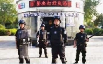 警务站年度工作总结7篇