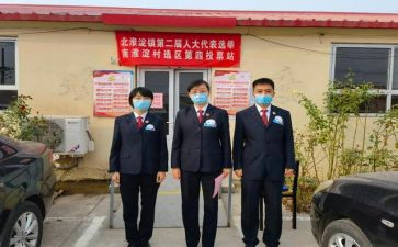 学习部正部长竞选的演讲稿5篇