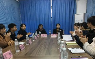 经营员的心得体会8篇