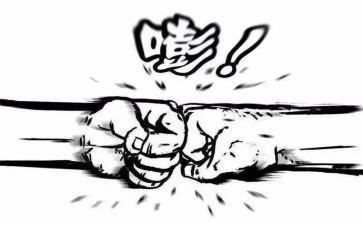 公司竞争演讲稿8篇