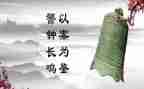 观看警示片警钟心得体会6篇