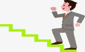 晋级中一述职报告8篇
