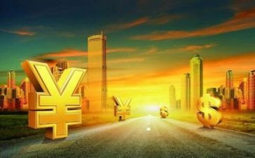 金融年终总结个人总结8篇
