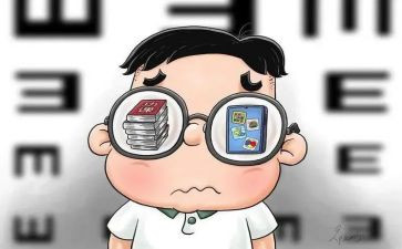 关于近视学生调查报告5篇