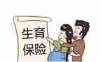 社区老计生述职报告5篇