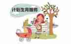 计生卫生工作总结5篇