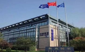 春来集团心得体会5篇