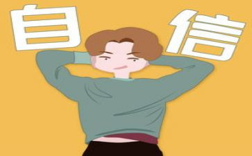 “我就是我”作文优秀5篇