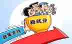 医学生就业演讲稿5篇