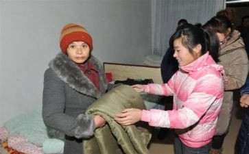捐被活动总结精选7篇
