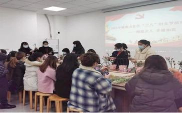 举办活动心得5篇
