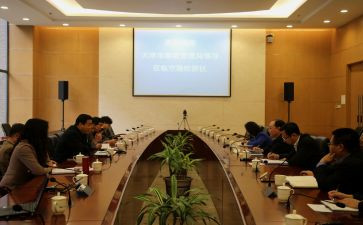 年局长述职述廉报告6篇