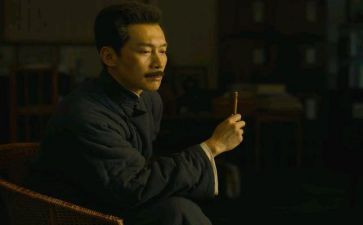 觉醒年代读后感6篇