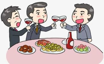 毕业同学聚会活动方案7篇