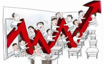 2024居间合同5篇