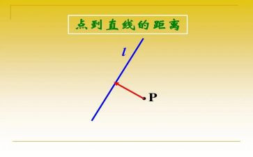 距离,作文优质5篇