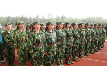 军训第三周心得体会8篇