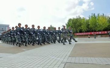 军训你演讲稿通用8篇