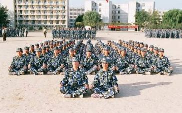 军训心得体会个人总结5篇