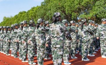 军训心得体会总结5篇