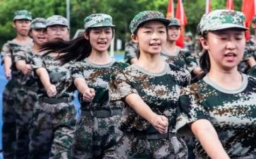 军训活动总结报告7篇