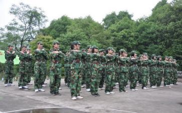 写军训心得体会作文6篇