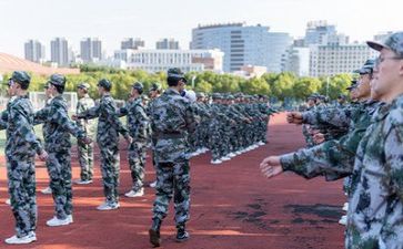 军训心得体会第三天500字5篇