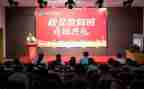 开班演讲稿7篇