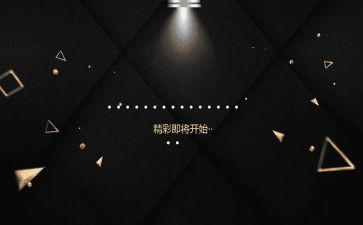 幽默式开场白演讲稿5篇