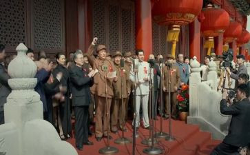 看开国大典电影观后感6篇