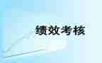 医师考核年度个人总结参考6篇