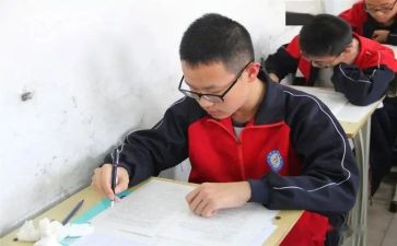 教师考后总结报告推荐5篇