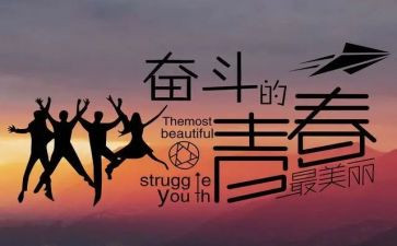 学生考后自我总结精选5篇