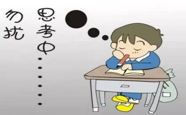 高考考前讲话稿7篇