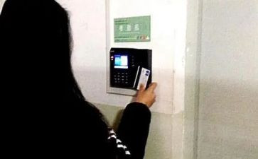 考勤的心得体会8篇