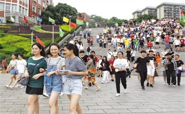 高考考生自我鉴定6篇
