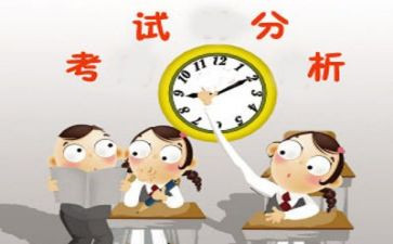 心护士考试心得体会8篇