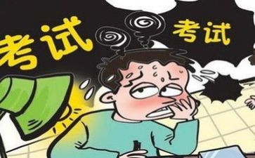考试的演讲稿500字7篇