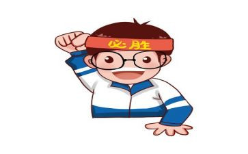 考试够的心得体会6篇