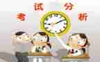 心护士考试心得体会8篇