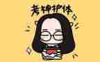 考考试的演讲稿优秀6篇