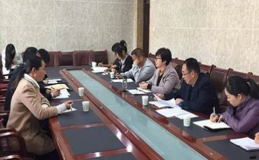 财务付科长述职报告模板8篇