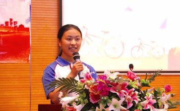 优秀科代表的演讲稿6篇