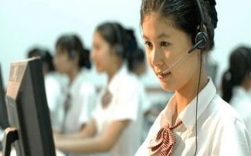 客服的述职报告最新6篇