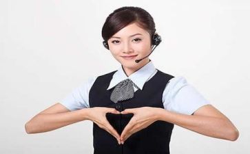 客服心得体会精选6篇
