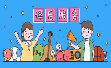 课后教学反思范文5篇