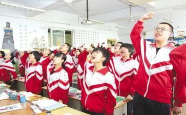 上课前五分钟演讲稿6篇