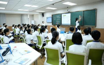 学课堂演讲稿8篇